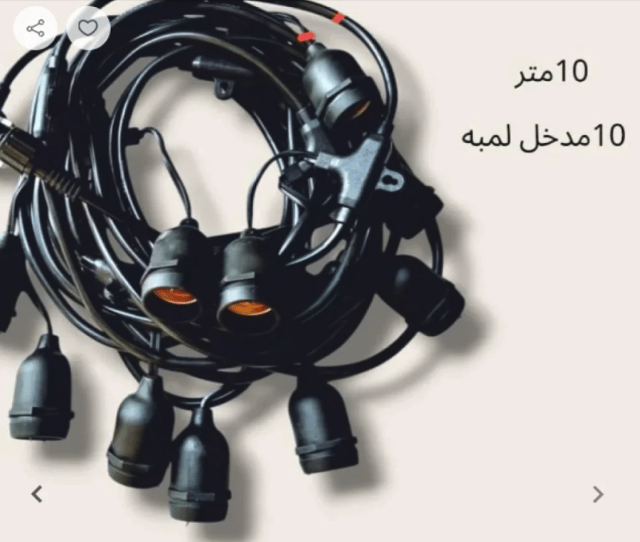 عقد انارة 10 متر قابل لتمديد الى 200 متر