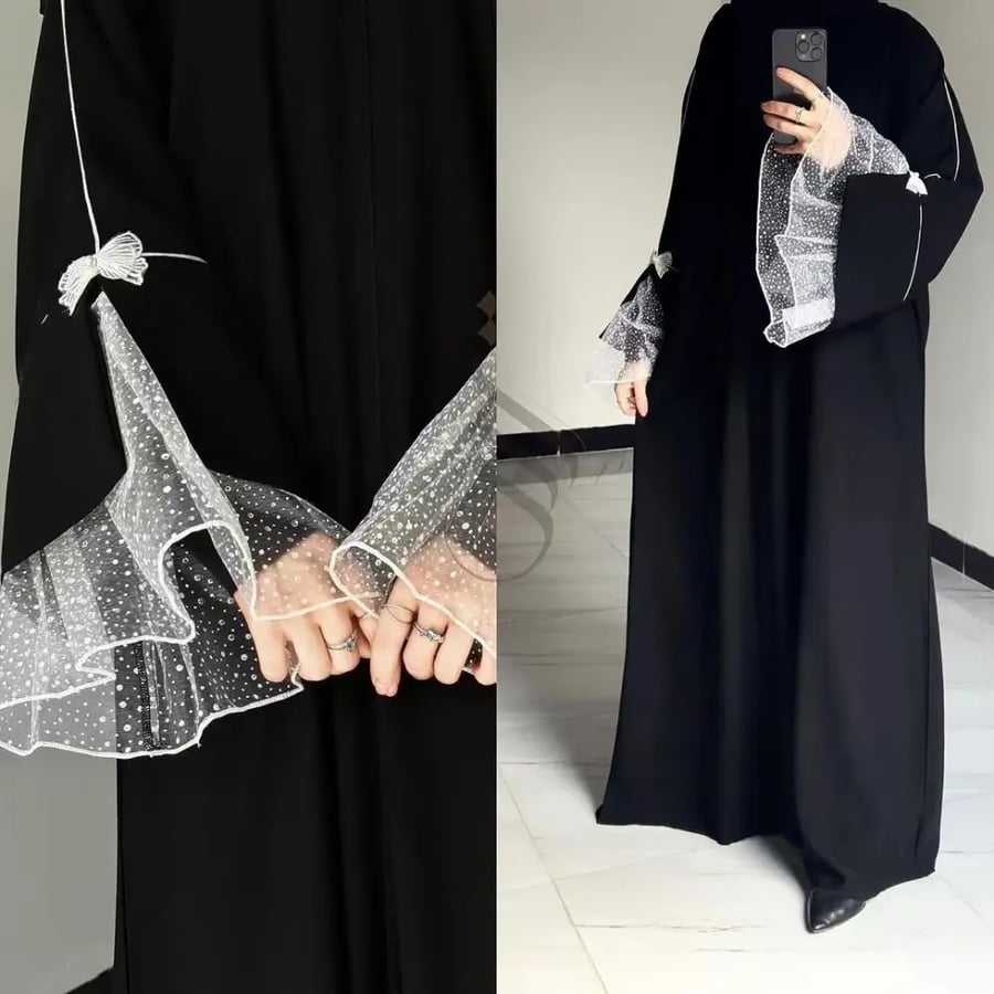 عباية المها