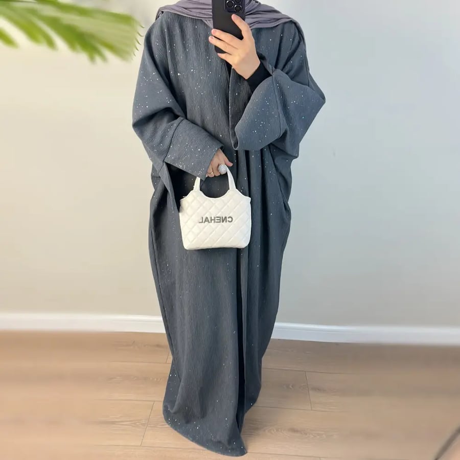عباية واحدة