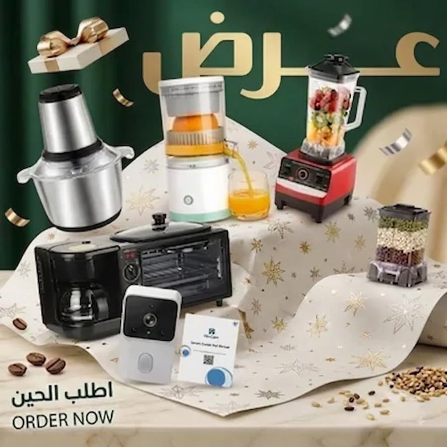 "عرض البيت الكامل والأمان: 11 في 1 جرس إنتركم الباب الذكي: كاميرا فيديو، واي فاي، ومتوافق مع نظام iOS للأمان. – سعة 10 لتر [ضمان عامين]. جهاز سيلفر كريست 3 في 1: (ميكروويف، قلاية، وصانعة قهوة). الخلاط الألماني الأصلي مع المطحنة: [ضمان 6 أشهر]. العصارة الك