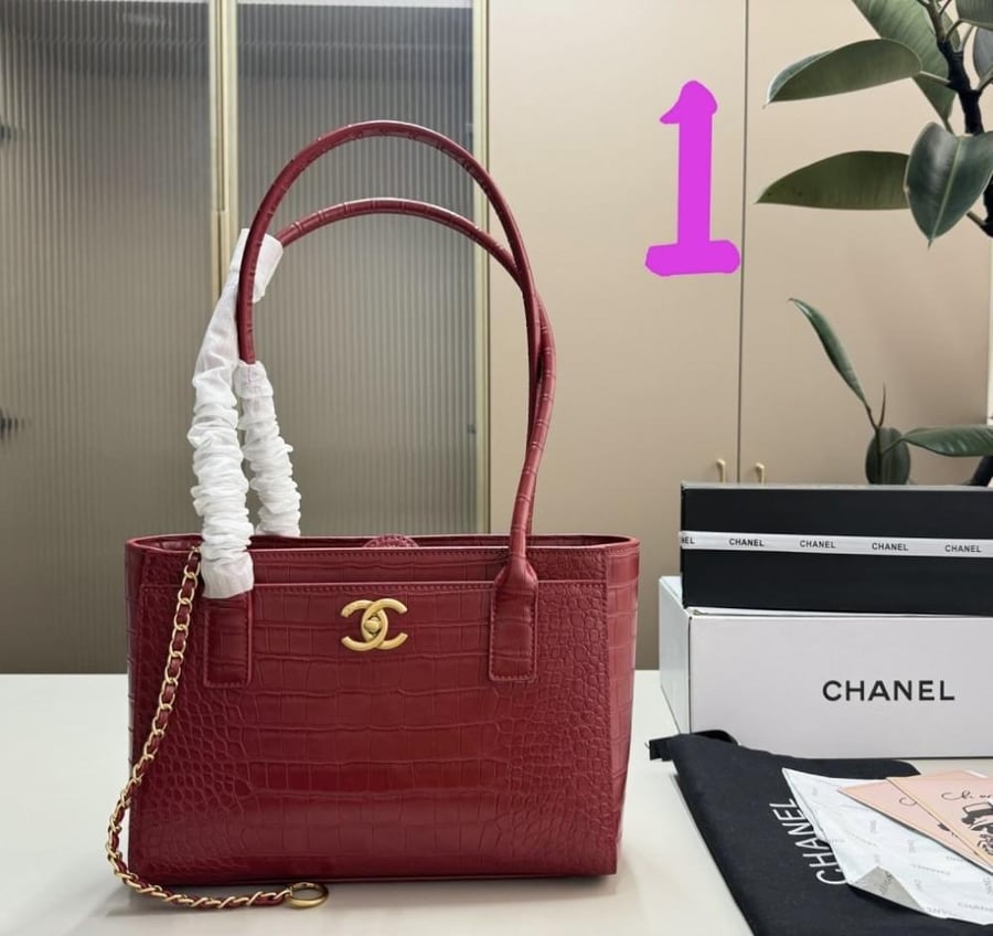 شنطة CHANEL