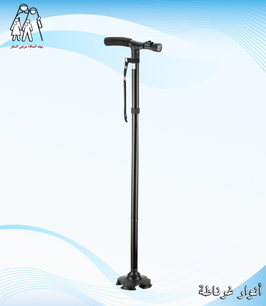 عصا ماجيك  للكبار السن مزودة بمصابيح LED