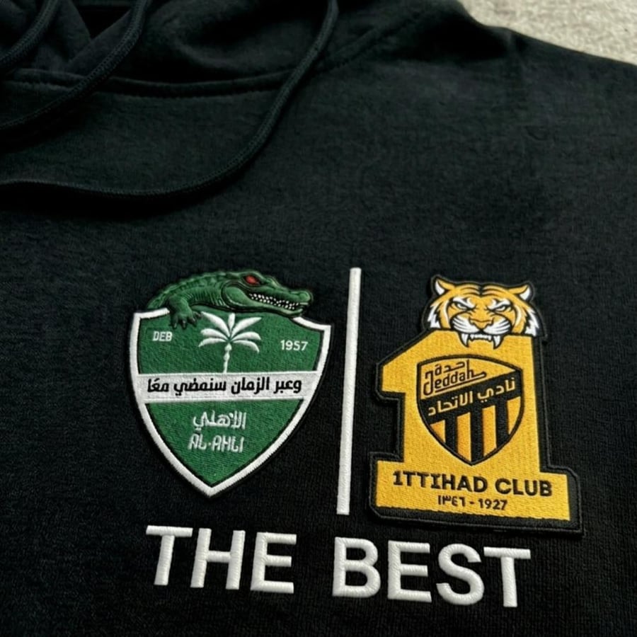 الاتحاد والاهلي - الغضب