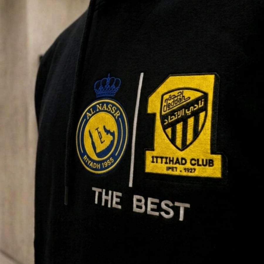 الاتحاد والنصر