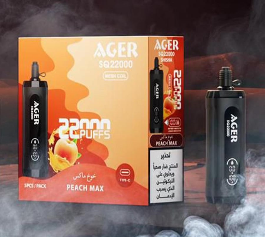 AGER سحبة سيجارة اجير شيشة 22000 شفطة 6 نيكوتين عدة نكهات استخدام مره واحد