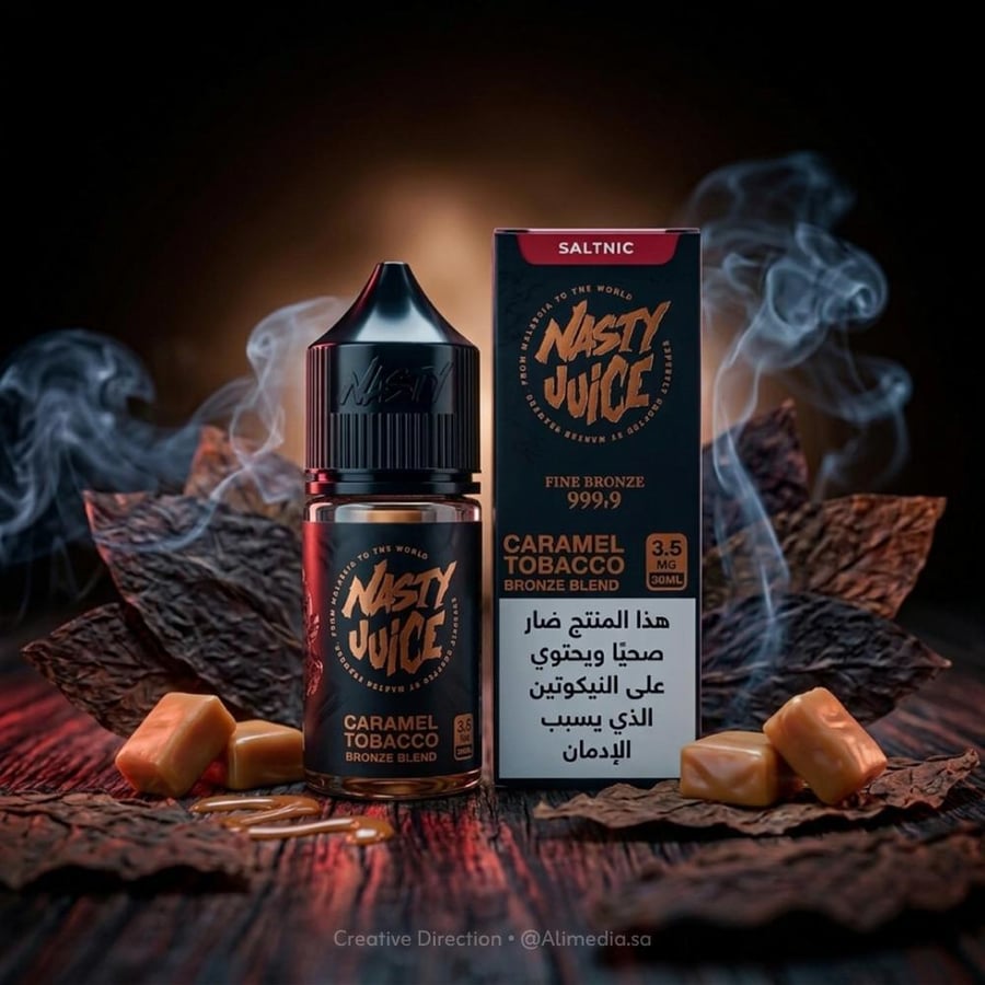 نكهة ناستي برونز بلند توباكو كراميل سولت | NASTY BRONZE BLEND TOBACCO CARAMEL SALT