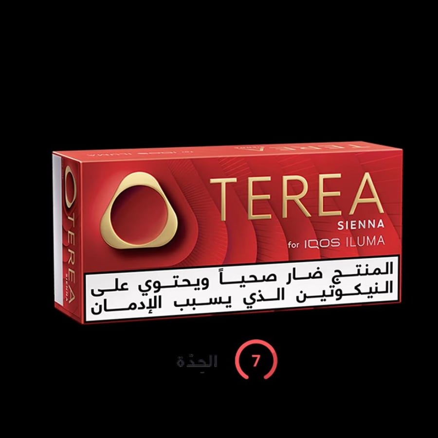 تيرا سينا إيكوس | TEREA SIENNA IQOS