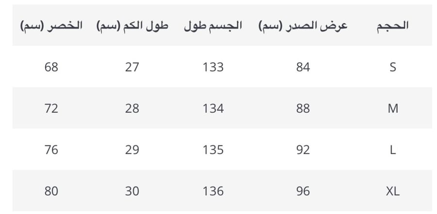 قلامور