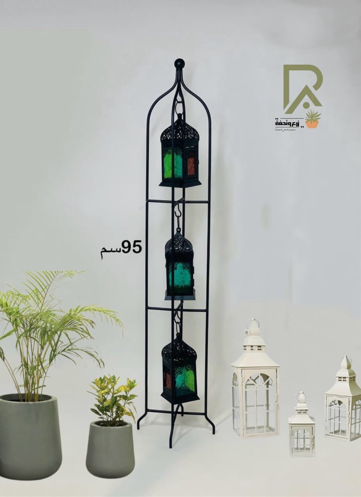 فوانيس رمضان بأستايل جديد ،، الديكور الأميز لمنزلك في كل وقت