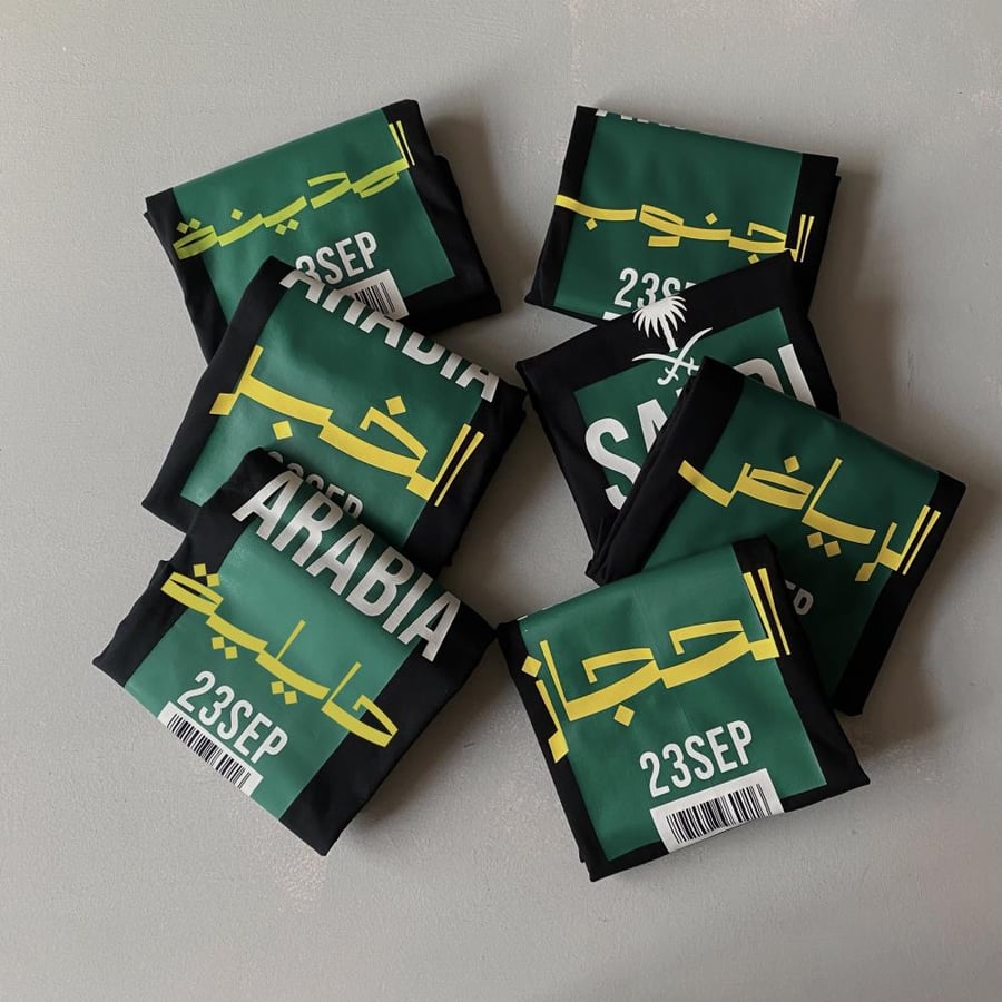 تيشيرت اليوم الوطني