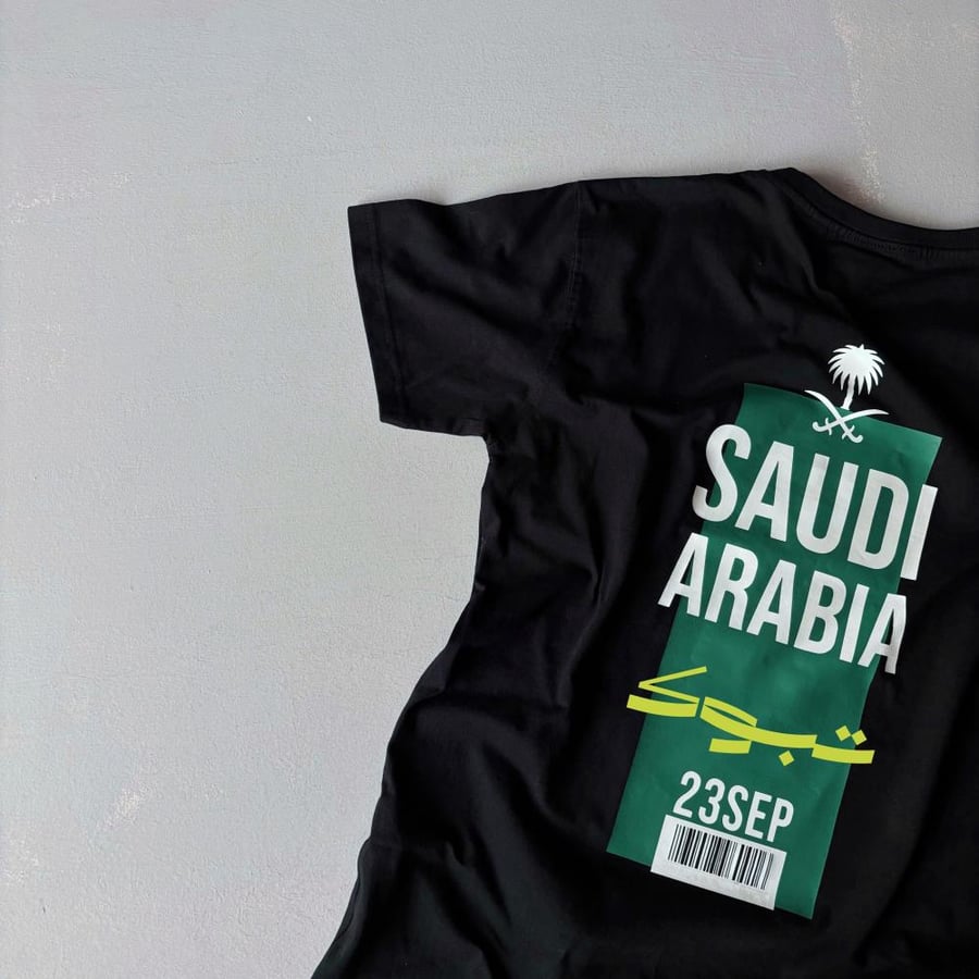 تيشيرت اليوم الوطني