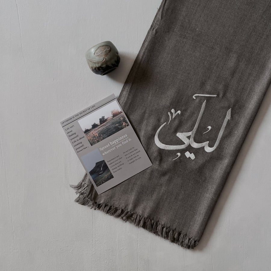 شال كشميري