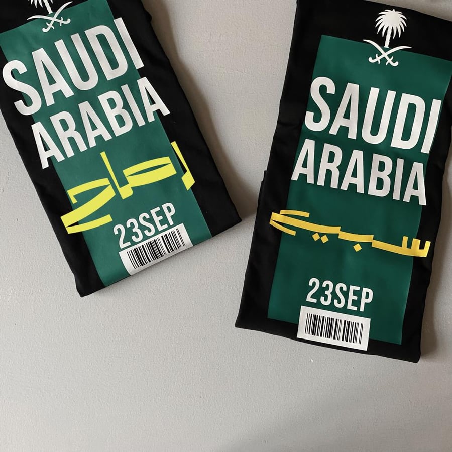 تيشيرت اليوم الوطني
