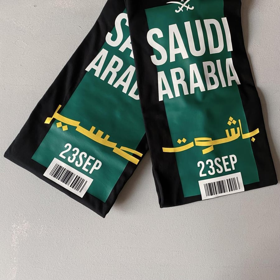 تيشيرت اليوم الوطني