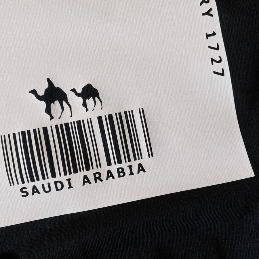 تيشيرت "تَليد"