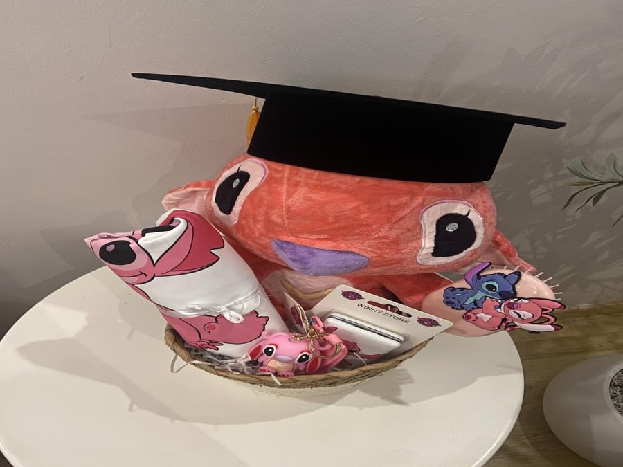 انجيل تخرج