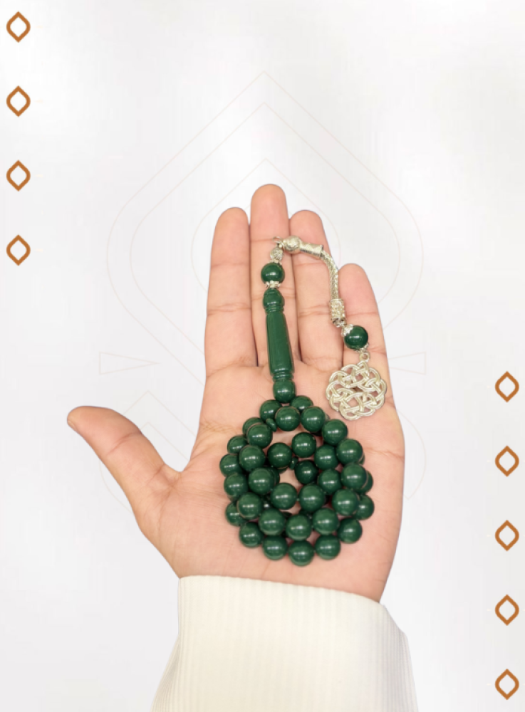 بكج عز