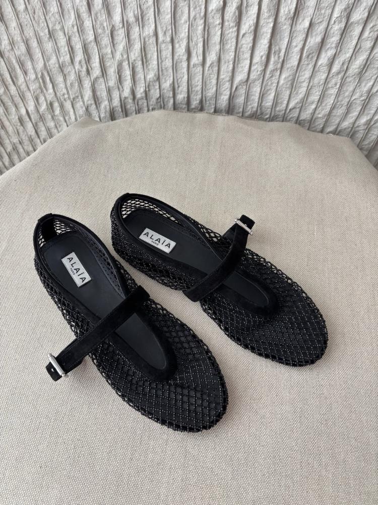 Alaia