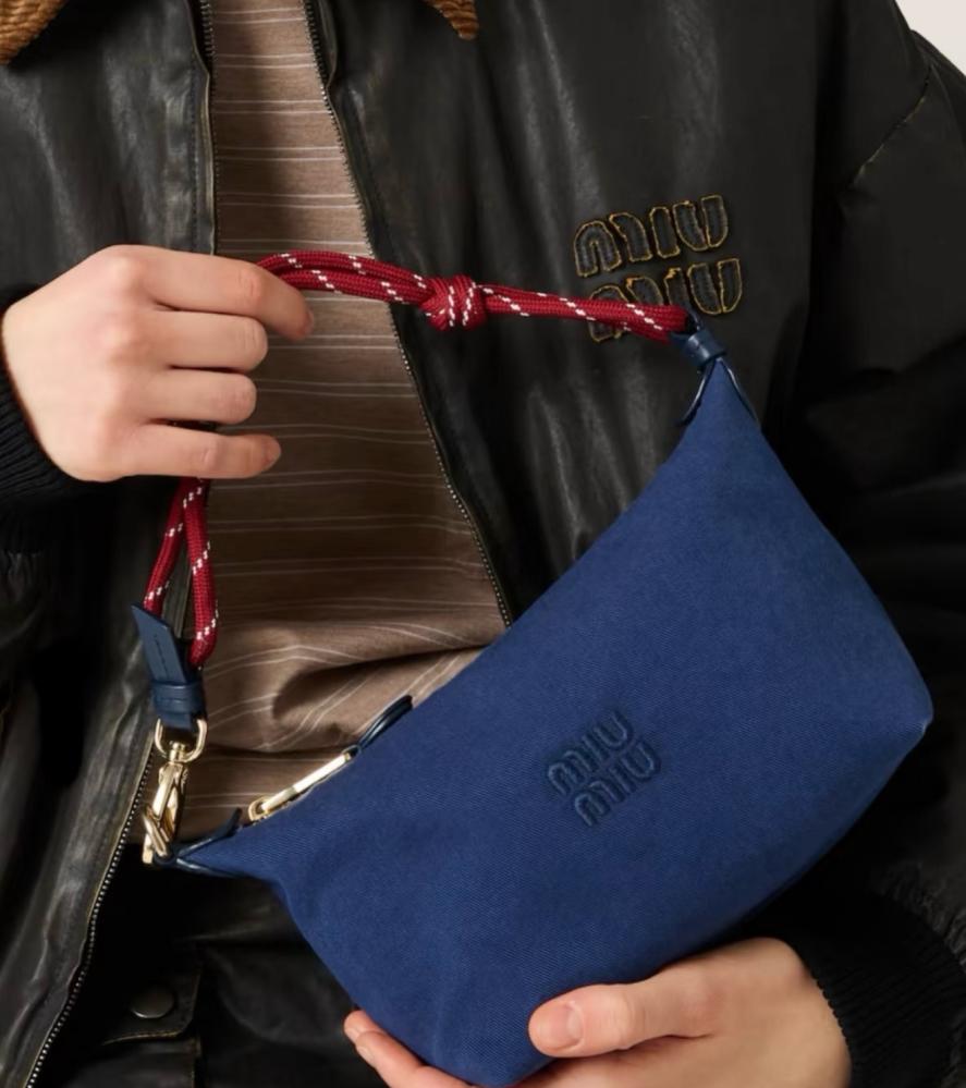 Miu miu Naplak