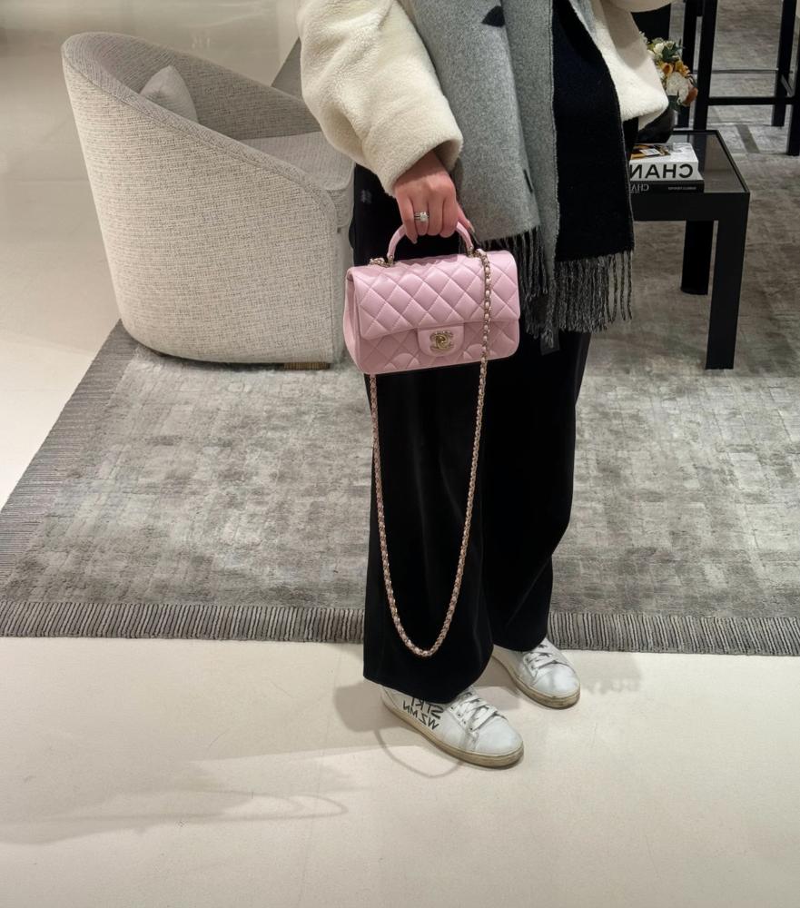 Chanel 20 cm