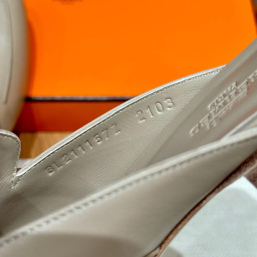 Hermes oz صندل