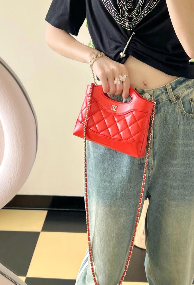 Chanel nano