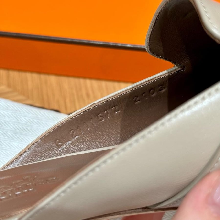 Hermes oz صندل