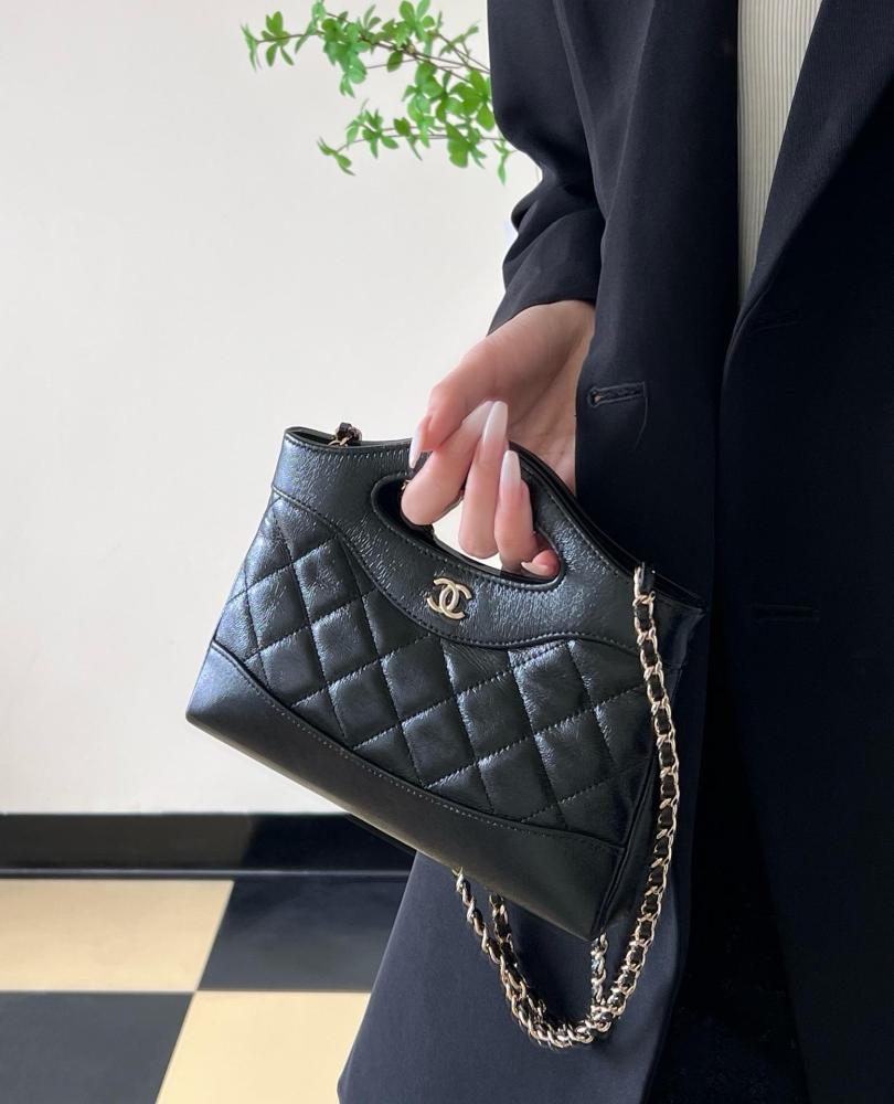 Chanel nano