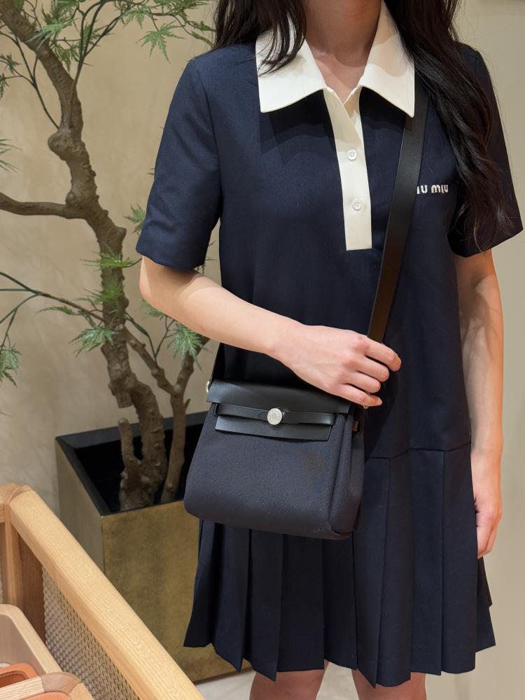 Mini herbag 20 cm