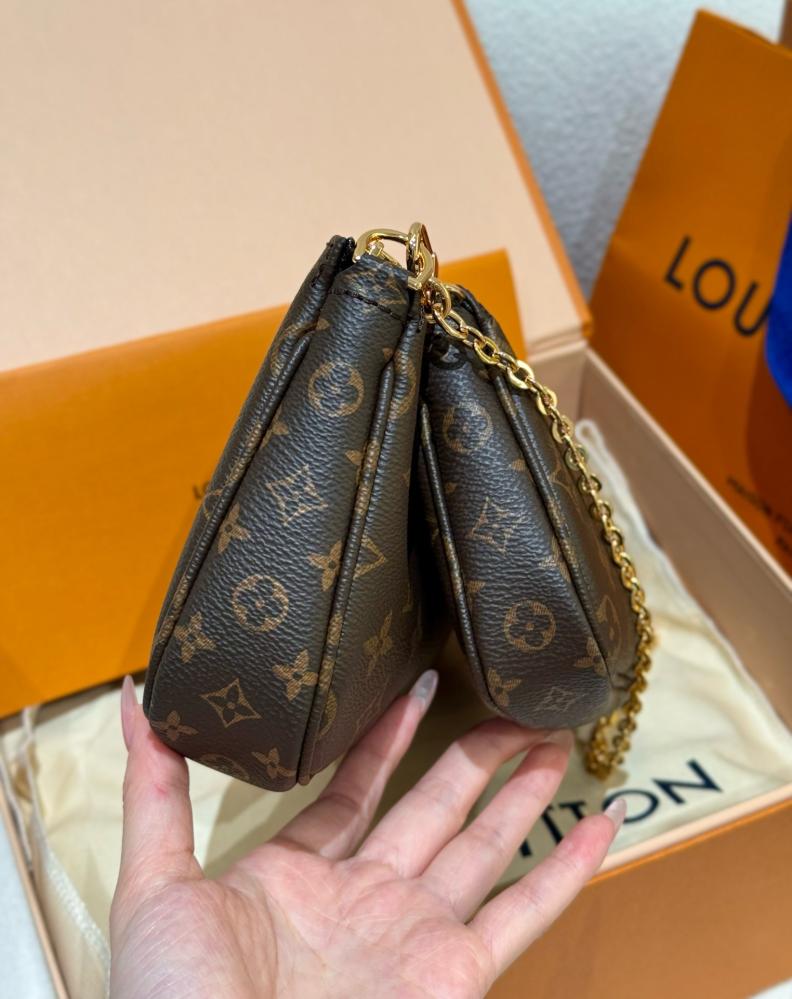 MULTI-POCHETTE ACCESSOIRES