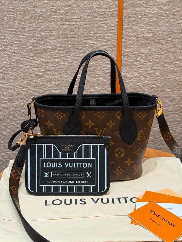 neverfull