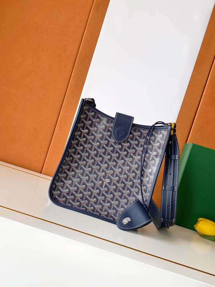 Musette Small