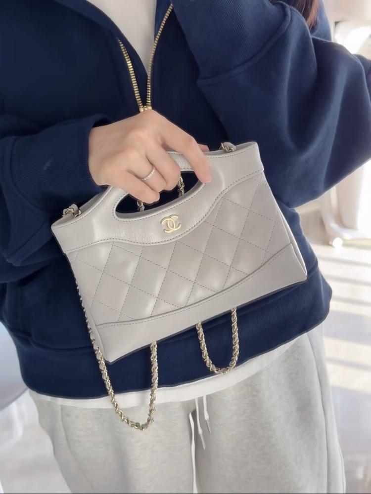 Chanel nano