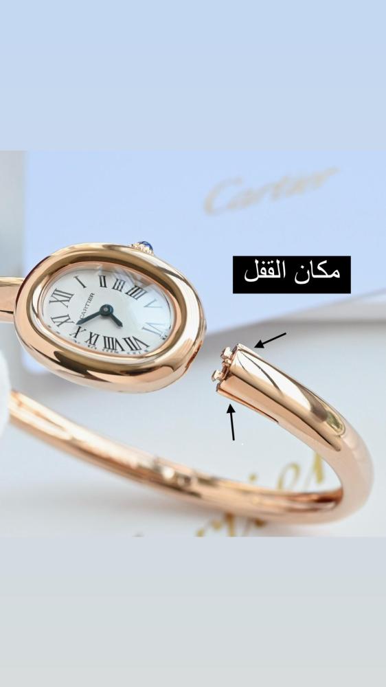كارتير بينوار  روز قولد