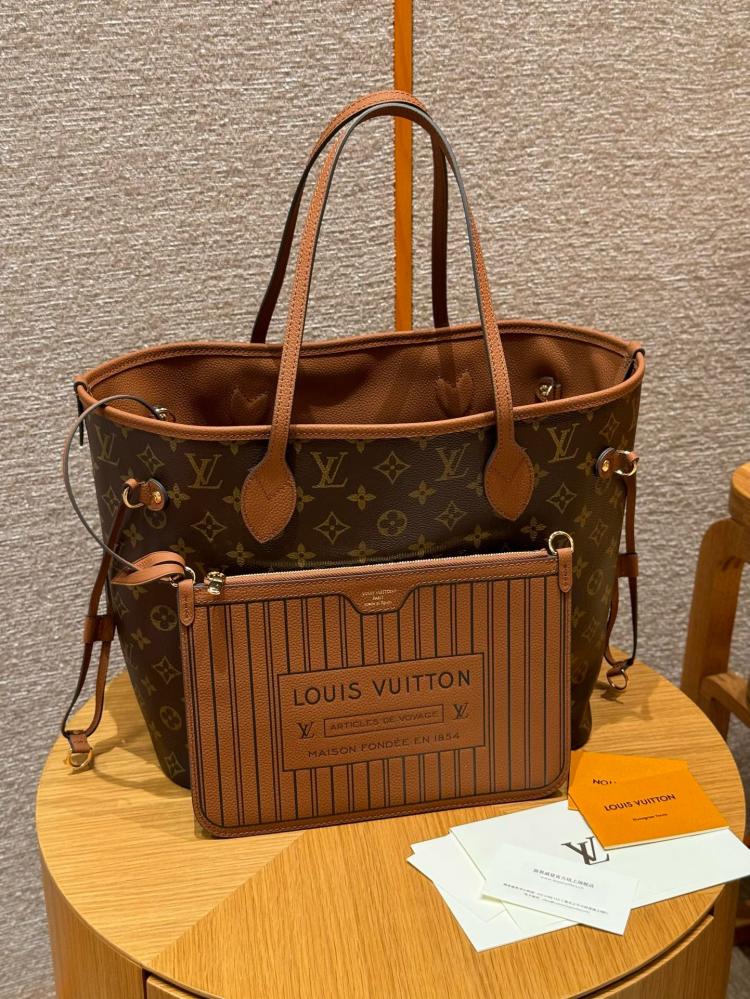 CARRYALL CARGO neverfull