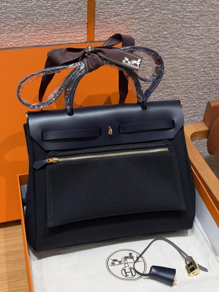Herbag 31 cm