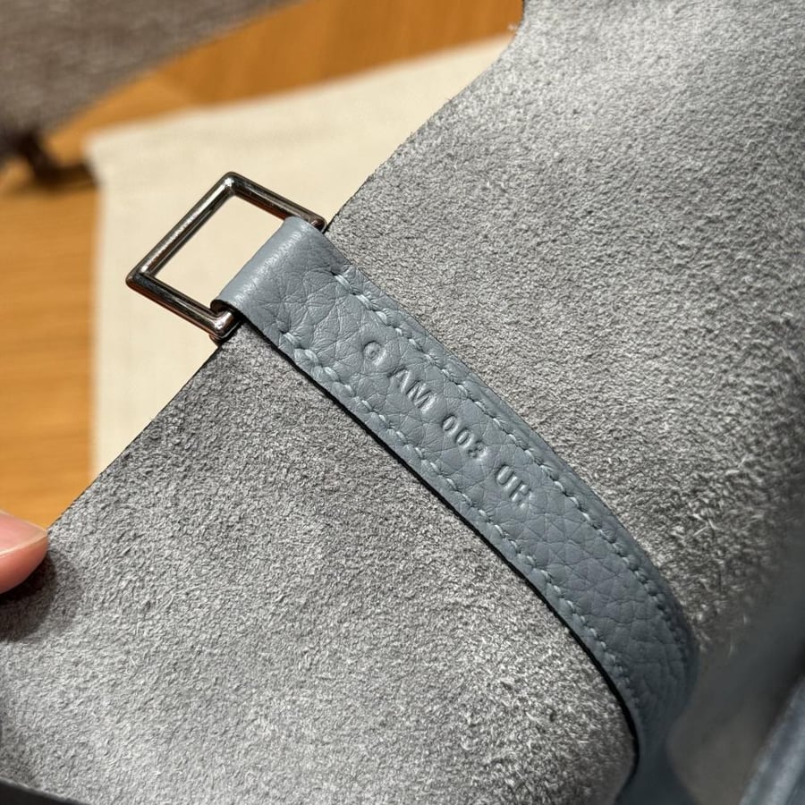 Picotin 18 cm