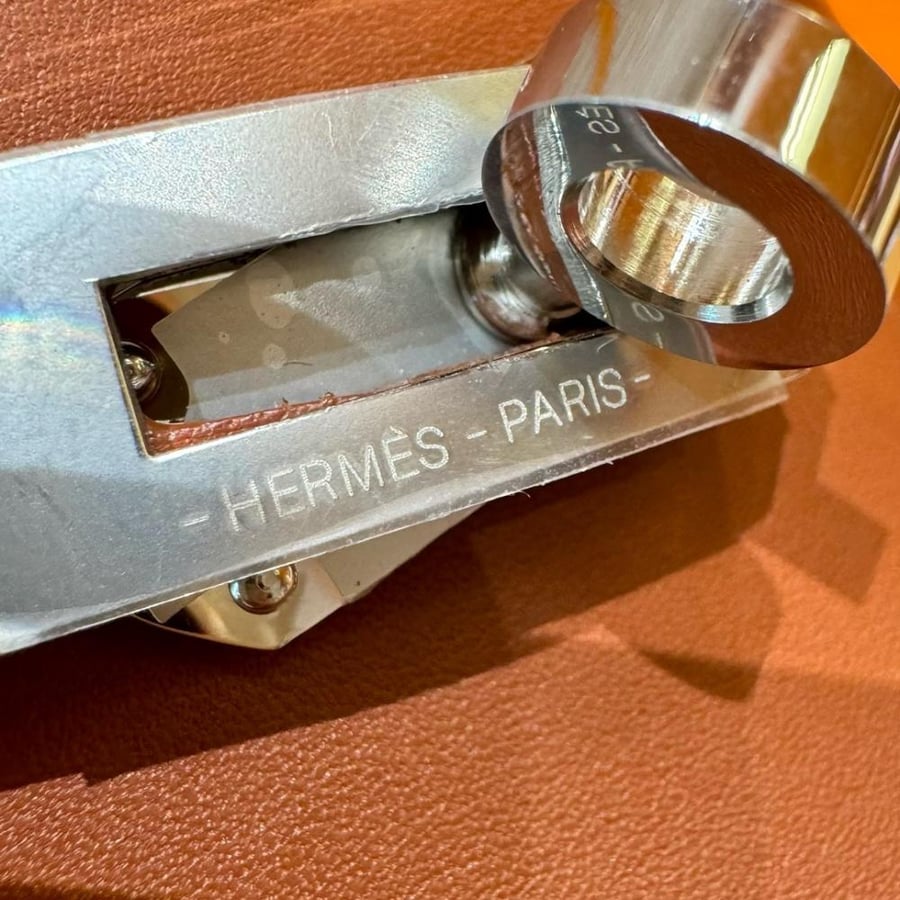 Hermes oz صندل