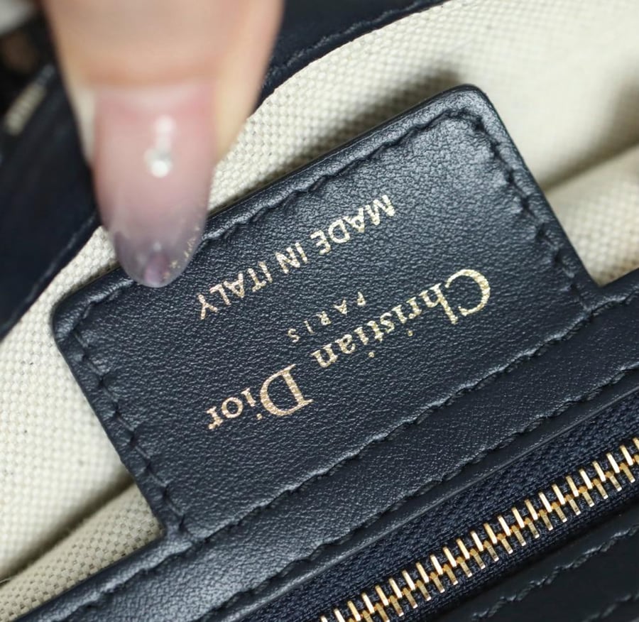 Streetchic ديور