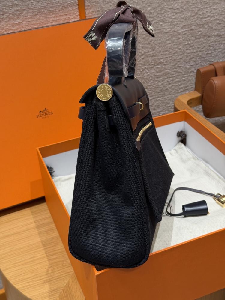 Herbag 31 cm