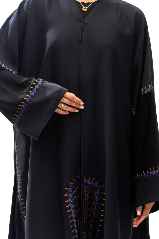 عباية غنى