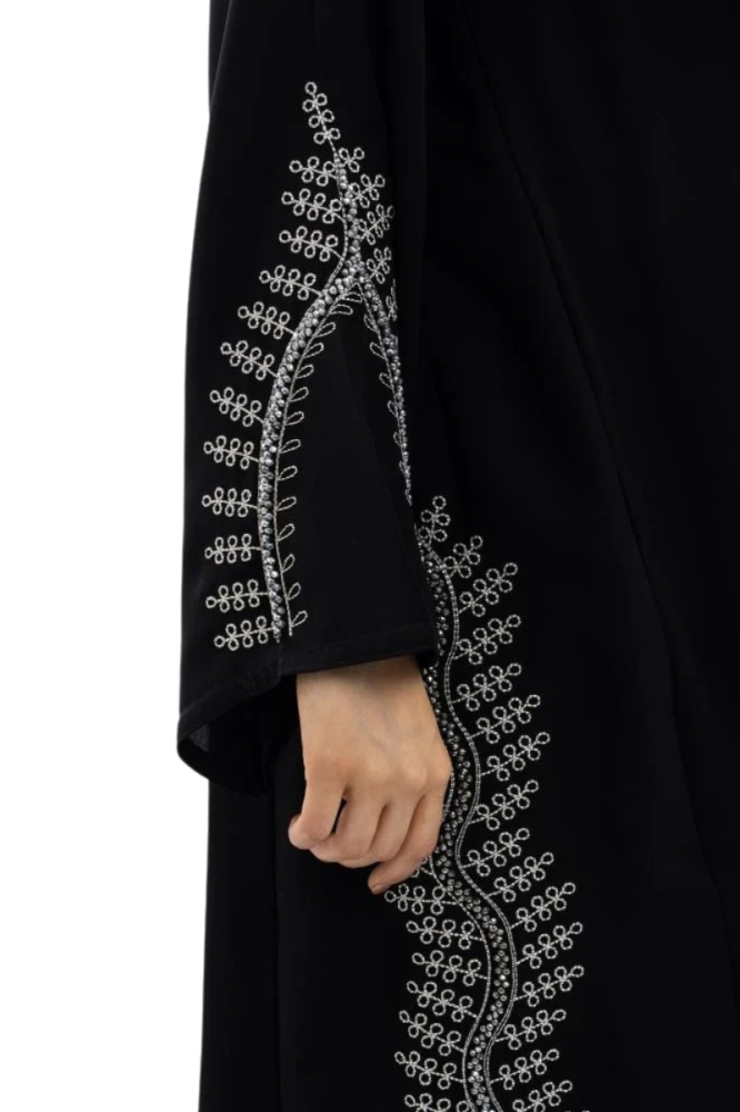 عباية الفضة