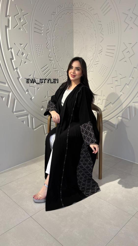 عباية غيداء