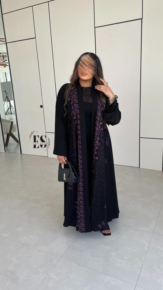 عباية الدانة