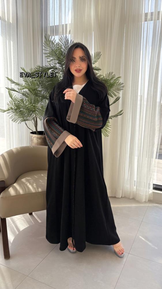 عباية كشميري