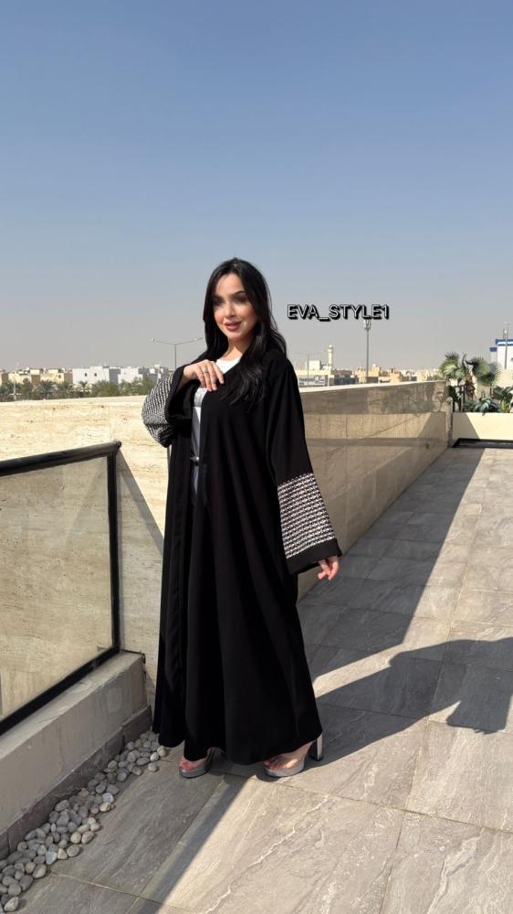 عباية الجوهرة