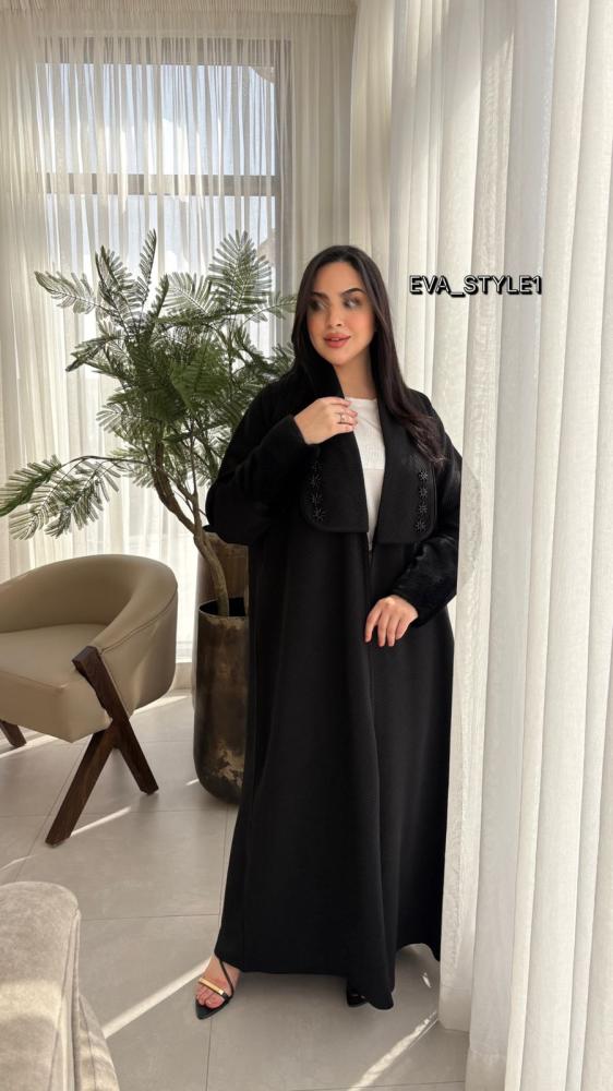 عباية وهج