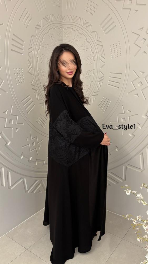 عباية هيام