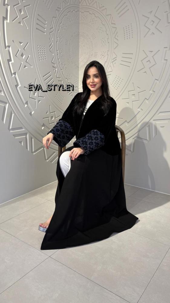 عباية النرجس