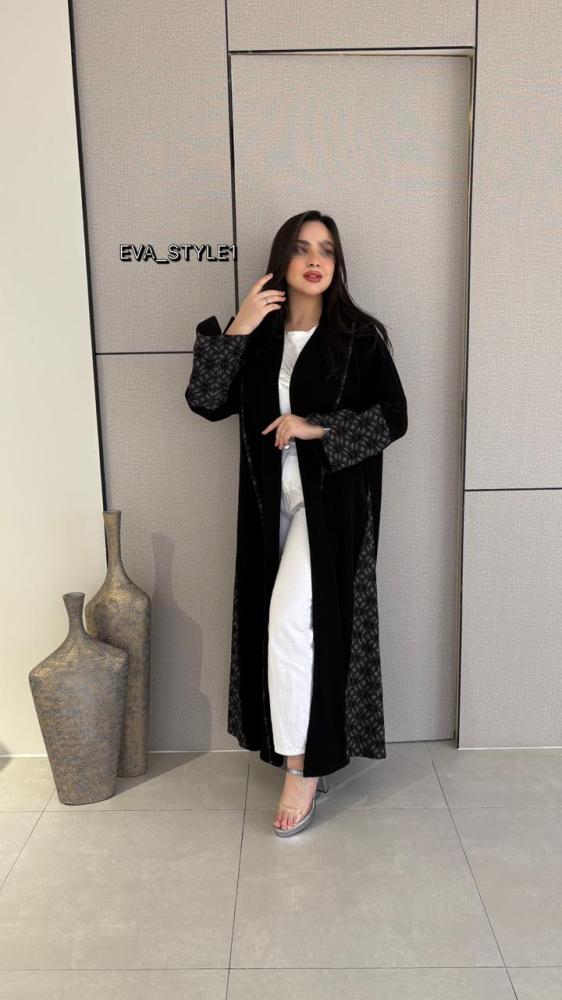 عباية غيداء